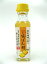 四国名産【旨塩ぽん酢】 110ml × 24本入り お徳用 高知県北川村ゆず王国 　【代引不可】