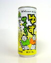 lYy䂸TC_[z250ml ~ 30ʓ p mk쑺䂸@ysz