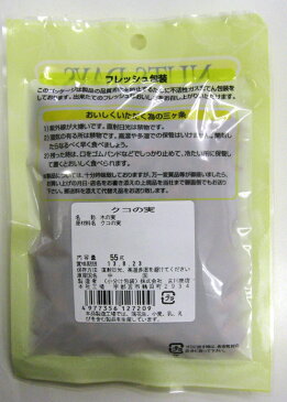 ＊ナッツ　クコの実55g×4　送料無料　　豆の名門　舞ウサギ印　　お茶受け　おやつ　　おつまみ　お菓子　豆菓子　健康おつまみ　中国産　ウサギ印　宇都宮の老舗豆処【うさぎや本舗】の自然の味　代引不可