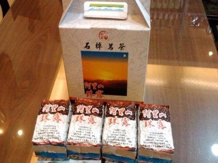 【ウーロン茶】【台湾烏龍茶】【贈答品ギフト】【石棹阿里山珠露茶】 超高級セット　（150gr入り×4個アルミパック詰め合わせ）　熨斗可　　代引不可　【特別取り寄せ品】