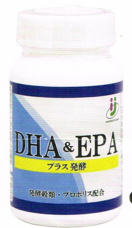 （プロポリス）【DHA＆EPAプラス発酵】鮪と発酵穀類とプロポリス配合の若さ溌剌食品。アイジェイ　72gr120錠入り2瓶セット＊