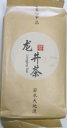 お召し上がり方 先ず茶碗を90度以上の熱湯で一度温めて熱湯でお召し上がりください。1/3位残ったお茶に熱湯を加えてもう一度召し上がれます。 竜井茶独特の渋い香が楽しめます。 カテキンが豊富なのでお休み前の飲茶はご注意ください。 賞味期限　2025年12月まで 販売者　杭州茶葉有限公司 茶葉生産地　浙江省杭州市西湖区 風景写真は竜井茶の故郷浙江省西湖WKP中国の代表的な緑茶。元来浙江省西湖の西の竜井村の茶園でつくられた茶葉に元の時代に西湖南西の風篁嶺の山中の泉水で煎れるのが最高とされた。 茶葉は清明節前の一番葉の若葉が色香味形が最高で4絶茶といわれる。清明節と立夏の間の茶葉は所謂高級品である。大衆品やTEABAG品は立夏以降の4番摘み葉が使用される。 竜井茶をたしなむことが所謂上海のお金持ちや上中流階級の人のステータスシンボルのようになっている。