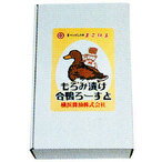 【グルメ】横浜特産　【鴨肉ロース】合鴨ロースト　【横浜醤油製】200grx3本セット　（お醤油屋さんの合鴨ロースト）柔らかい鴨肉を自前のもろみ醤油でローストしています。クール便