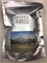 【杉茶】【魚沼山菜】 天然新潟県魚沼産【健康杉の葉茶】【杉菜茶】100gr袋 天日干し 杉花粉症対策健康茶 代引き不可 魚沼季節終了後は奥武蔵産を提供します。（送料無料）