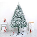 クリスマスツリー 45cm 60cm 90cm 120cm 150cm 180cm 210cm 大きなクリスマスツリー北欧 おしゃれ 付LEDライト 高密度 高級 豪華 装飾 人気クリスマス飾り付けランキング オーナメント付き家庭用 組立簡単 収納便利 クリスマス飾り
