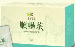 薬用茶【順暢茶】【台湾産】【ジュンチャン茶】【健康保持茶】身体をいつも順調に爽快にする最高の台湾茶　台湾台東の原生植物園のオリジナルのの4種混合健康保持茶。2gr包20袋箱