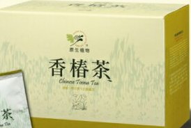 霊芝は古来より薬効が評価されてきたことは多くの文献論文で説明されていますので詳しくはそちらをご覧ください。 召し上がり方　1　一袋を250−300ccの熱湯に 3−5分浸しておつくりください。2　飲み残しは再度温めてお召し上がりください　3　毎日お茶代わりにして2−3包み分を御召し上がると健康保持やいろいろの予防に効果があります。　　 香椿　明日葉とブレンドしてありますので相乗効果が期待されます。香椿はセンダン科の山茶花に似た植物で葉と皮は生薬として知られています。（性能については東洋医学健康会の出版物を参照ください）。明日葉はご存知の健康薬草です。霊芝はサルノコシカケともいわれるキノコで、ある種のわずらいに とても効果があるといわれています。台湾で研究レベルの高い原生植物園で作られた製品です。この霊芝。香椿 明日葉の3種混合茶は健康な人の常備飲料茶としてお勧めです。　