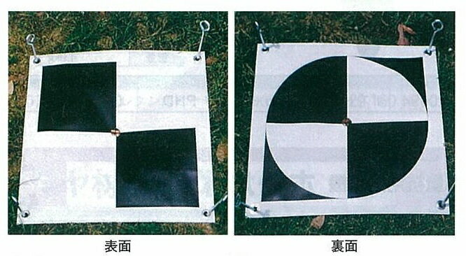 楽天市場】カクマル uav対空標識の通販