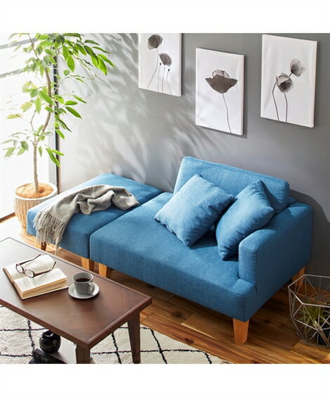 カウチソファー ソファー 2人掛け カウチ ソファ 4WAY クッション 付き レイアウト自在 アイボリー/グレー/ダークブラウン/ブルー 幅146cm おしゃ...