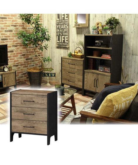 ヴィンテージ風 チェスト 春 夏 秋 冬 ブラウン | 幅58cm | ニッセン nissen