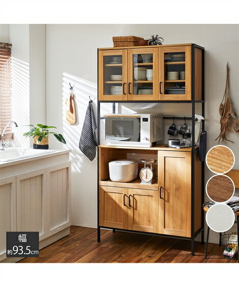 レンジボード レンジ台 キッチン ヴィンテージ風 ガラス扉付き ウォールナット/シャビーオーク 幅93.5cm カップボード おしゃれ ニッセン nissen