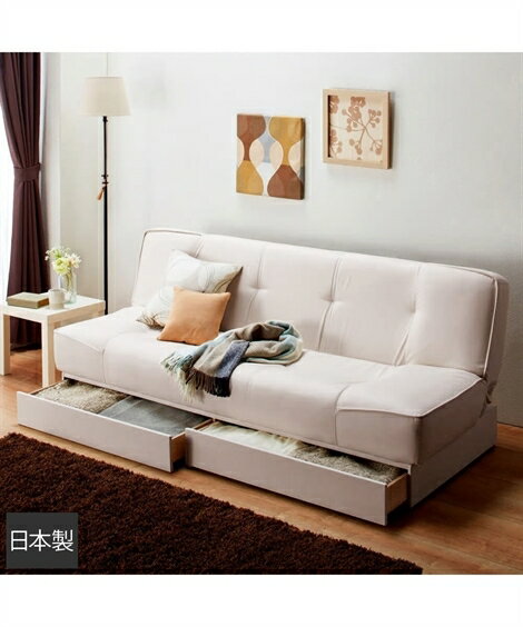 ソファーベッド 3人掛け ソファ 2WAY リクライニング 引き出し付き 合皮 日本製 アイボリー/ブラウン/黒 幅190cm ソファベッド おしゃれ 1人暮ら...
