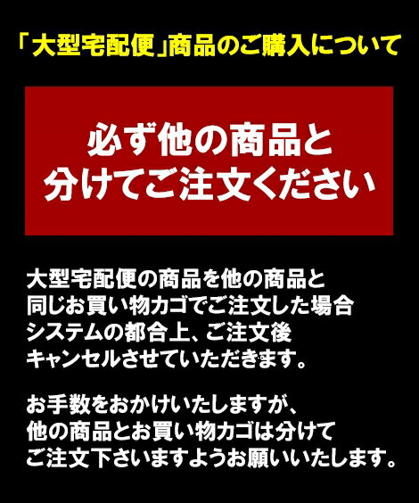 ソファ パッチワーク調 ハイバック カウチ リクライニング オレンジ/グレー/パープル/ブラウン/ブルー 2人掛け ニッセン nissen