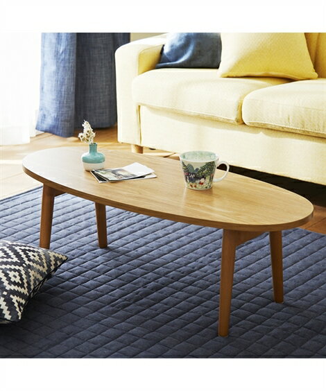 ローテーブル テーブル 木目が美しい天然木突板の 折りたたみ オーバル ナチュラル/ブラウン 幅110cm ローデスク おしゃれ 1人暮らし ニッセン niss...