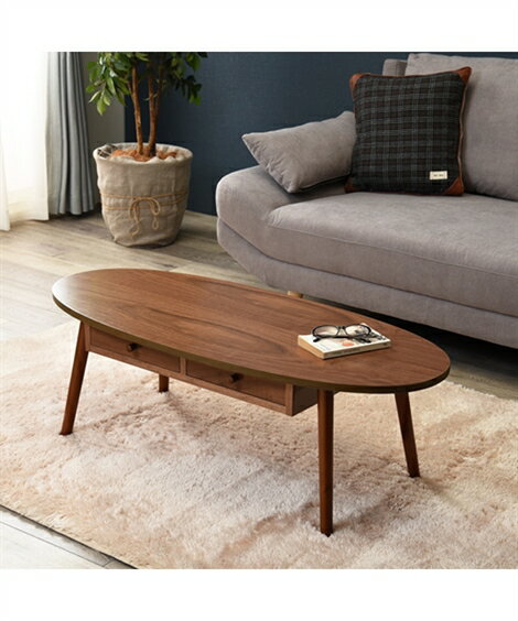 ローテーブル テーブル 木目が美しい天然木突板の引き出し付き オーバル ナチュラル/ブラウン 幅110cm ローデスク おしゃれ 1人暮らし ニッセン niss...