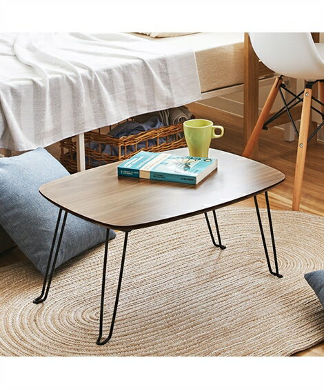 ローテーブル テーブル 木目が美しい 折りたたみ ウォールナット 45×30cm ローデスク おしゃれ 1人暮らし ニッセン nissen