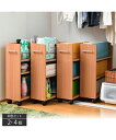 収納 クローゼット ワゴンセット 幅19cm 2個セット ダークブラウン/ナチュラル/ホワイト 幅19.5cm 2個セット ニッセン nissen