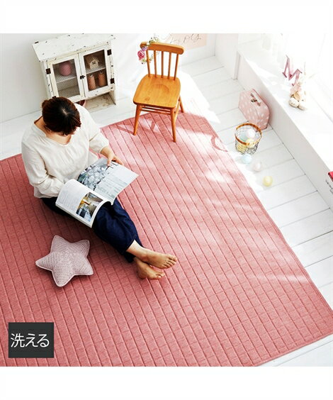 カーペット・ラグ ラグ 洗える 麻調 キルト 約130×185cm ニッセン nissen