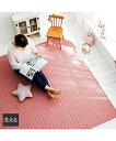 ラグ カーペット 絨毯 洗える 麻調 キルト アイボリー系〜ローズ系 約130×185cm おしゃれ ニッセン nissen