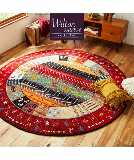 カーペット・ラグ ラグ ギャベ調 デザイン ウィルトン織り イビサ 約80×140cm ニッセン nissen