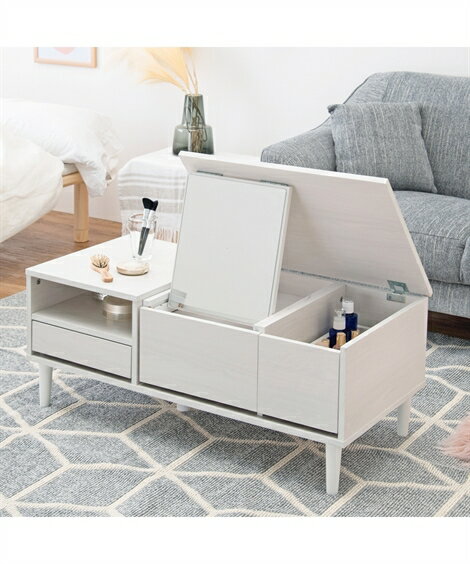 ローテーブル テーブル 可動 ミラー 付き2WAY ドレッサー チャコールグレー/ホワイト 幅95cm ローデスク おしゃれ 1人暮らし ニッセン nissen