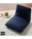座椅子 大型商品送料0円実施中 背筋ピン座 椅子 ブラック/ブルー/レッド 幅43cm おしゃれ 1人暮らし ニッセン nissen