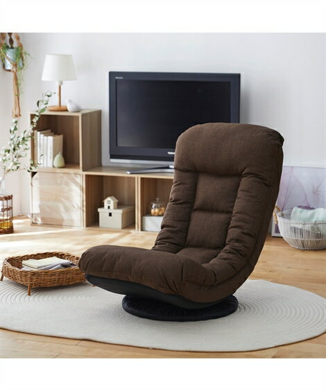 座椅子 テレビが見やすいリクライニング回転座 椅子 ネイビー/ブラウン 幅70cm おしゃれ 1人暮らし ニッセン nissen