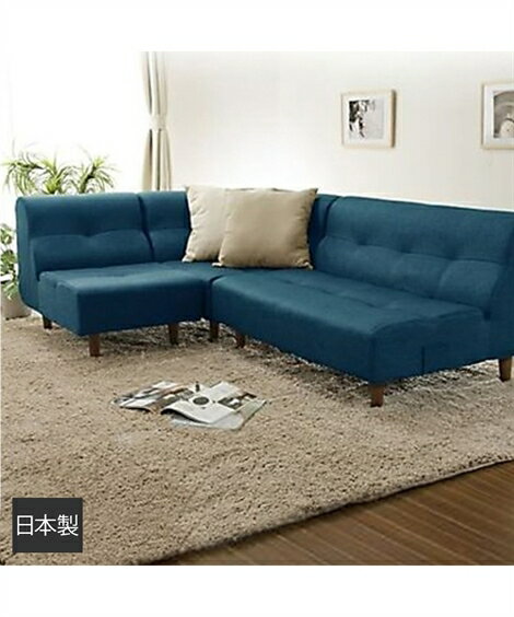 ソファー 1人掛け 3点セット 日本製 組み合わせが選べる リビングシリーズ ファブリック グリーン/ブラウン/ブルー おしゃれ 1人暮らし ニッセン niss...