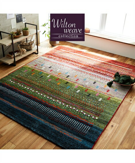 ڥåȡ饰 饰  ڤ䤫 Ĵǥ ȥ󿥤 ޥꥢ 133190cm ˥å nissen