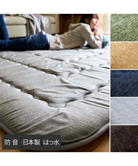 ڥåȡ饰 饰 ٤5 ɲ ù˸ˡ饰  130190cm ˥å nissen