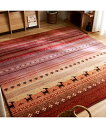 ラグ カーペット 絨毯 あったか ふっくら ギャッベ調 デザイン オレンジ系/ブラウン系 約200×300cm おしゃれ ニッセン nissen