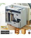 【店内全品対象★25%OFFクーポン配布中★先着1,500名限定 7/4 20時開始】日本製 隠せるリビング整理 収納 ワゴン ブラウン グレー グレー/ブラウ...