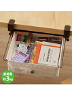 すき間を活用 スライド 収納 BOX 春 夏 秋 冬 | Y | ニッセン nissen