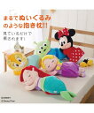 【店内全品★送料無料！4/19 AM10:59まで】ディズニー 枕 ぬいぐるみ添い寝 ミニーマウス レッド系 /アリエル ブルー系 /ラプンツェル パープル系 /クラリス オレンジ系 /エイリアン グリーン 約 55cm ベビー布団 お昼寝布団 寝具 ニッセン nissen