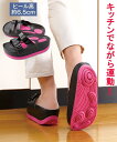 【全品対象クーポン配布中★先着100名 50%OFF★先着3,000名...(4)