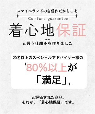 カーディガン 大きいサイズ レディース カットソー ロング ボルドー〜ラベンダー 4L/5L/6L ニッセン