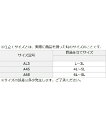 【店内全品★送料無料！4/19 AM10:59まで】ショーツ ロング丈 大きいサイズ レディース 綿混伸びーる3分丈 3枚組 5L 股ずれ防止 女性 インナー パンツ パンティ ニッセン nissen