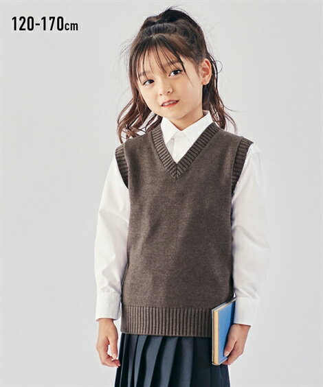 セーター スクール 子供服 制服 キッズ ベスト 通園 通学 チャコールグレー/紺 身長120/130/140/150/160cm 学生服 学校用 ニッセン nissen