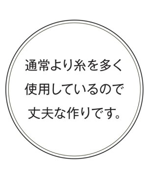 靴下 レディース 抗菌防臭 しっかりした生地の クルー ソックス 10足組 年中 カラー/デザイン 21.0〜23.0cm ニッセン