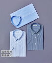 【全品対象クーポン配布中★先着100名 50%OFF★先着3,000名 25%OFF!6/4 20時開始】ワイシャツ 大きいサイズ ビジネス メンズ 抗菌防臭形態安定 半袖 3枚組 ボタンダウン 標準シルエット ブルー系3枚組 3L/4L ニッセン nissen