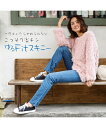 パンツ スキニー スリム レディース すごく伸びる デニム ...