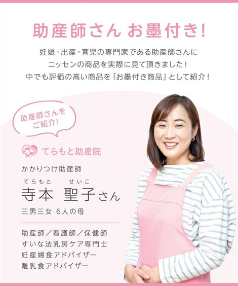 授乳キャミソール マタニティ キャミソール ママ 産前 産後 授乳パッド付 吸汗速乾 UV加工 夏 ブルー ボーダー /ベージュ/ベージュ ボーダー /ライトグレー/黒 M/L インナー下着 肌着 ニッセン nissen 2