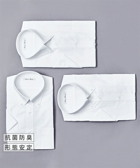 ワイシャツ メンズ 抗菌防臭 形態安定 半袖 白3枚組 ボタンダウン 標準シルエット 白3枚組 5L/6L ニッセン nissen