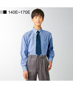 キッズ 卒業式 もっとゆったりサイズ ネクタイ 付 シャツ フォーマル ウェア スーツ ストライプ/ブルー/白 身長140/150/160cm ニッセン nissen