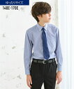 シャツ フォーマル 子供服 キッズ 卒業式 もっとゆったりサイズ ネクタイ 付 170E ウェア スーツ ストライプ/ブルー/白 身長170cm 入卒 入学式 入園式 卒園式 ニッセン nissen