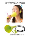 UTAET ウタエット ダイエット フィットネス ニッセン nisse...(4)
