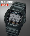 CASIO 腕時計 メンズ G-SHOCK DW-5600E-1 ブ
