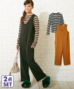 アウター キッズ 2点セット(サロペット+Tシャツ)(女の子 子供服・ジュニア服) 秋 サロペット ジャンパー スカート トップス 身長140/150/160cm ニッセン