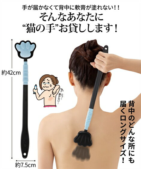 ̤̤ ˤ󤳥ʡ إ륹 ˥å nissen