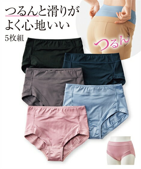ショーツ レディース お腹 脚口らくちん つるんと ストレッチ 深ばき ミックス系 M/L/LL/3